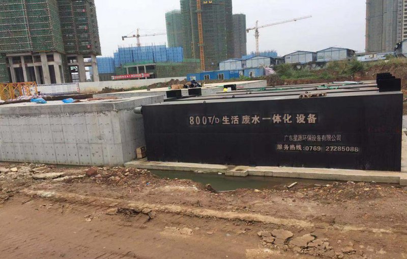 醫(yī)療廢水處理 醫(yī)療廢水處理